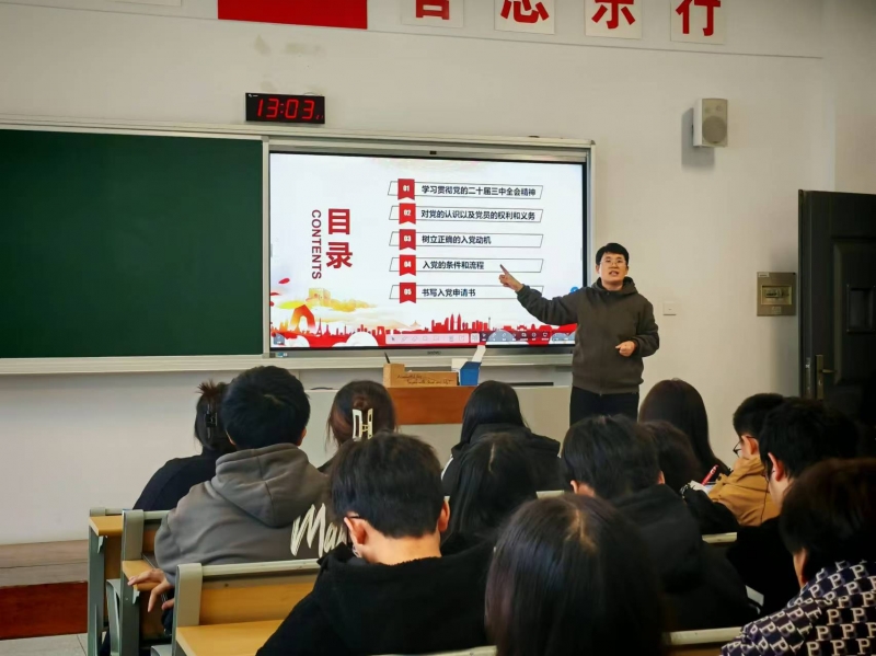 微信图片_20241120140452.jpg