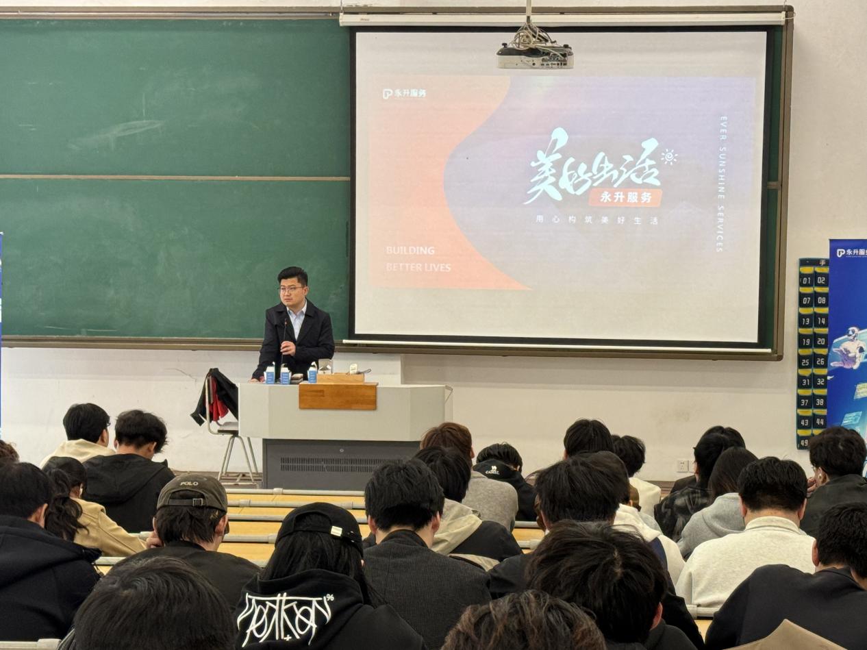 深耕智能技术赛道 赋能专业提质升级——2026世界杯官网教师团队参加具身智能机器人技术实战特训营